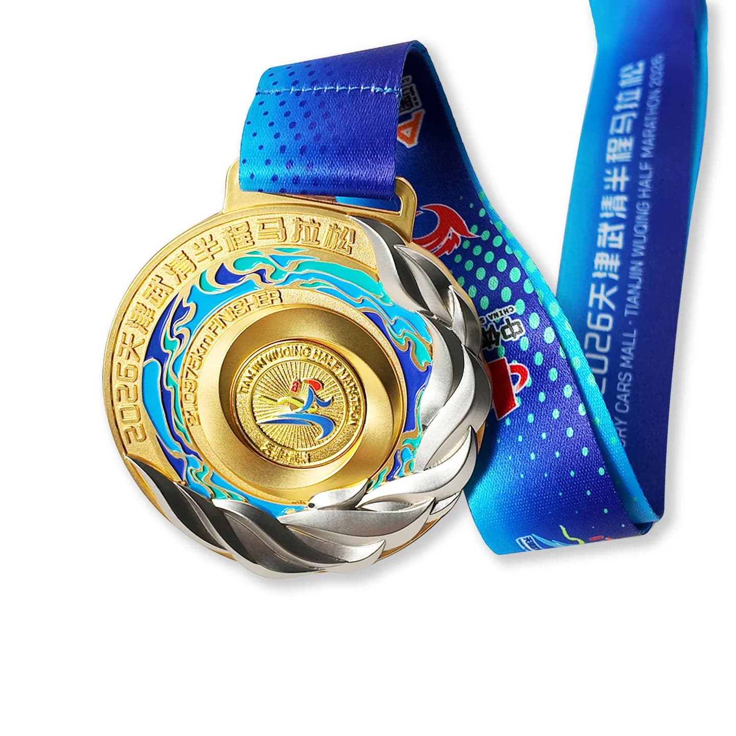 Tweekleurige marathonmedaille met galvanische afwerking (1/3)