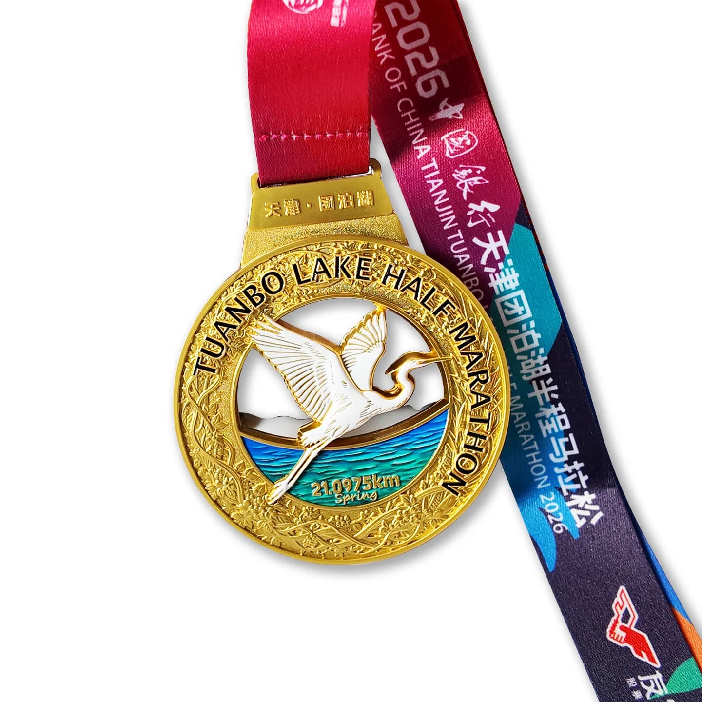 Medallas para maratones (1/3)