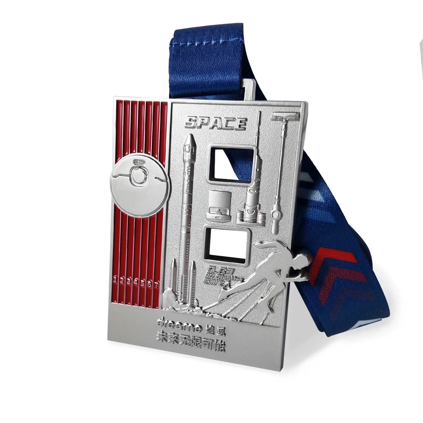 Medallas conmemorativas para eventos (1/3)