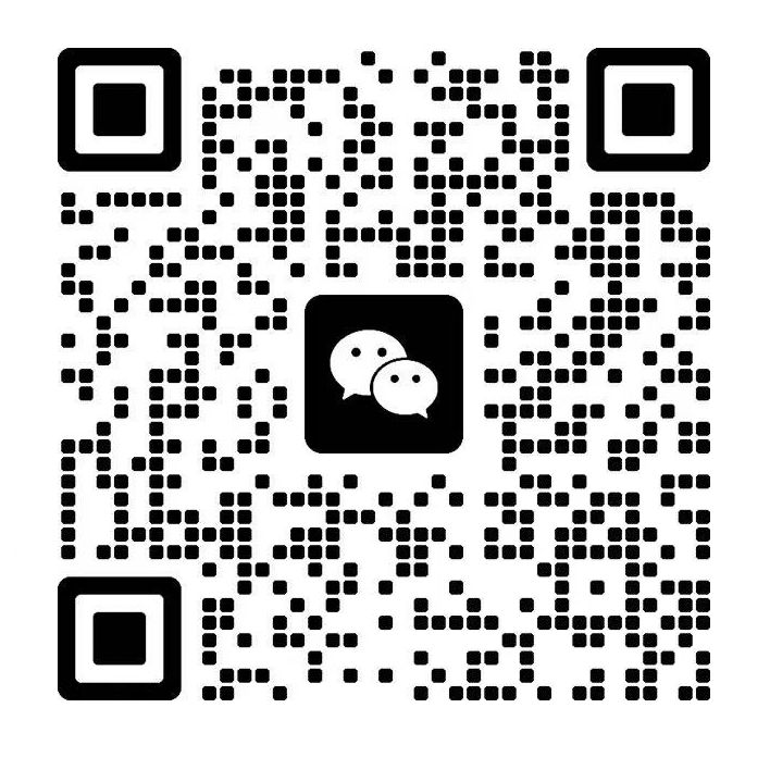 Agrandir le code QR WeChat